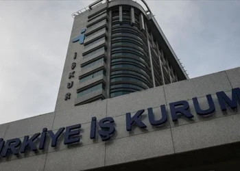 “Engelsiz İşgücü Uyum Programı” hayata geçirildi: Engelsiz İUP başvurusu nasıl yapılır?